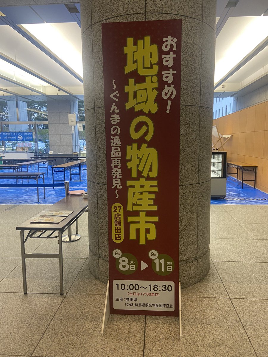 1y 93bmscmuycm