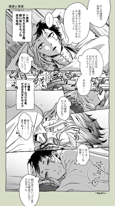 千ゲ 