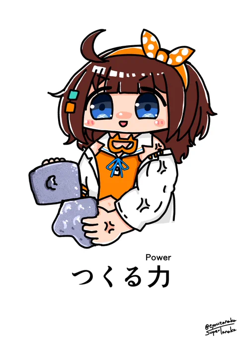 チャンネル登録者数2万人突破おめでとうございます!熱くて溶けそうなつくるちゃんです※2枚目は過去絵の再利用です#図月つくる #図月画工作 