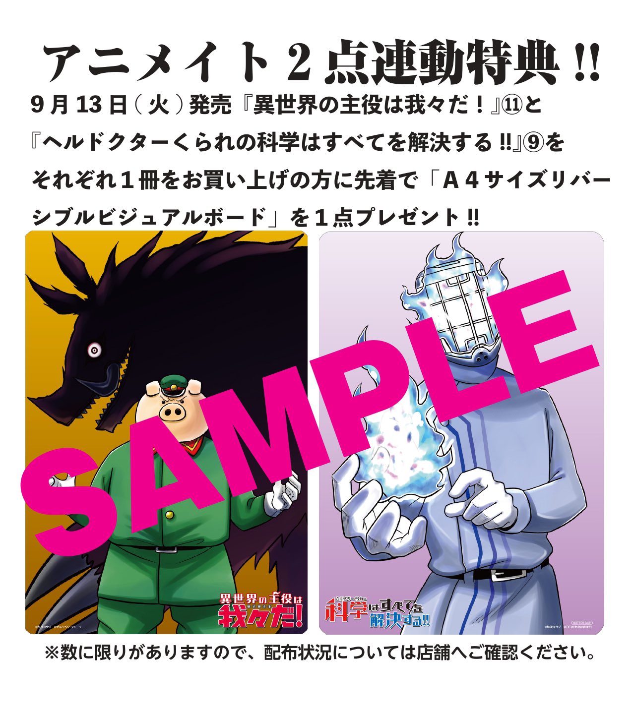 加茂ユウジ on X: 加茂ユウジ on X: