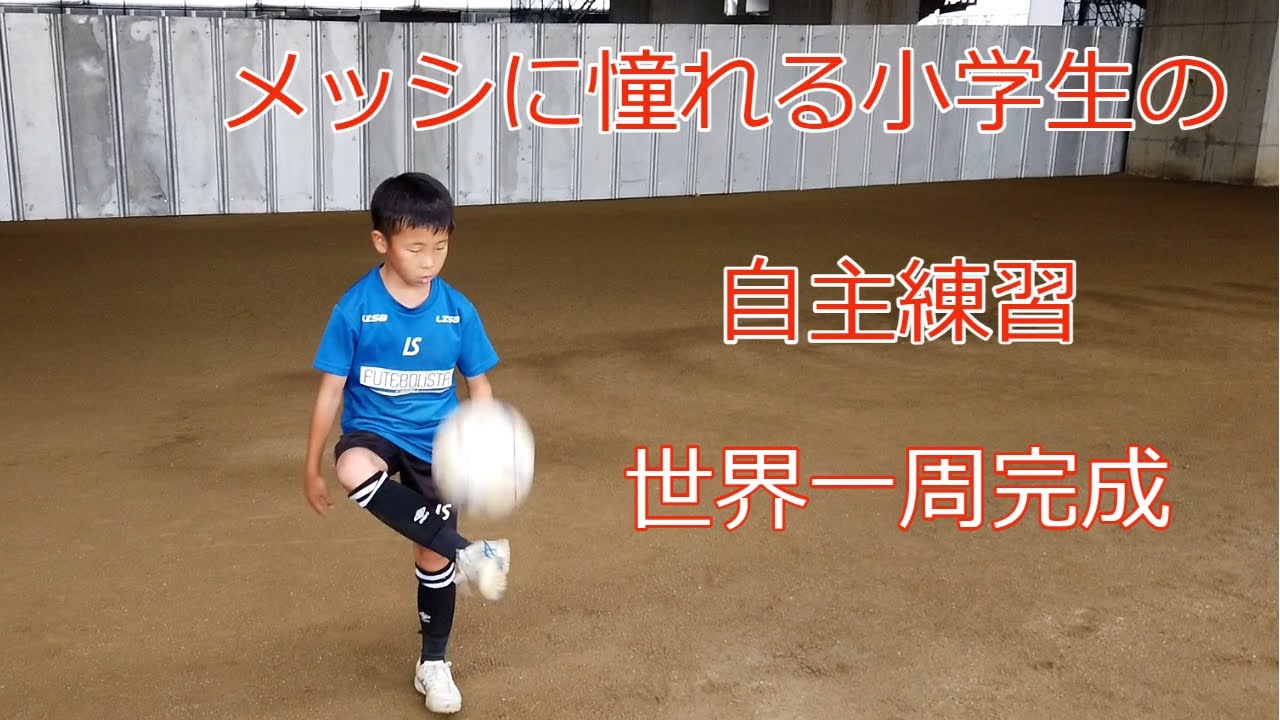 りょう K Family Vlog Ryo Mms0808 Twitter