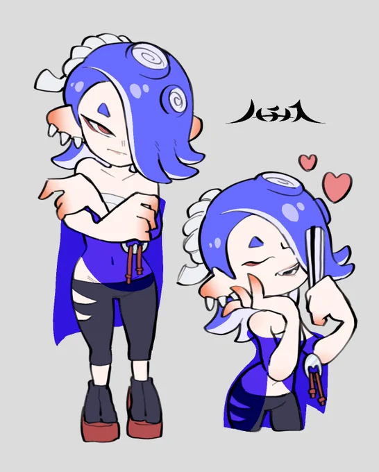 Shiver 