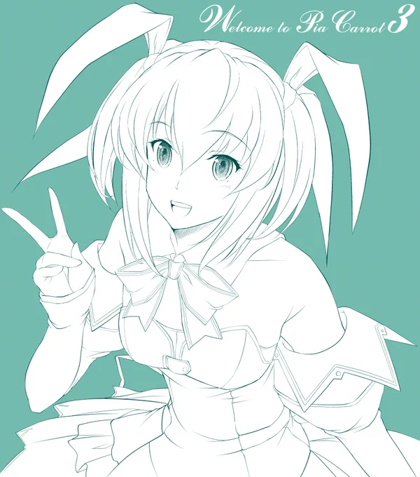 ともみ3!というわけで、需要があるがどうか怪しいですがこみトレ20周年記念ということで「こみトレ1」に参加した時のキャラともみさんの色紙を持って行きますぞ!おそらく最後のともみ色紙か…も!(後日、ぱろぱろVerをヤフオクで出すかも) 