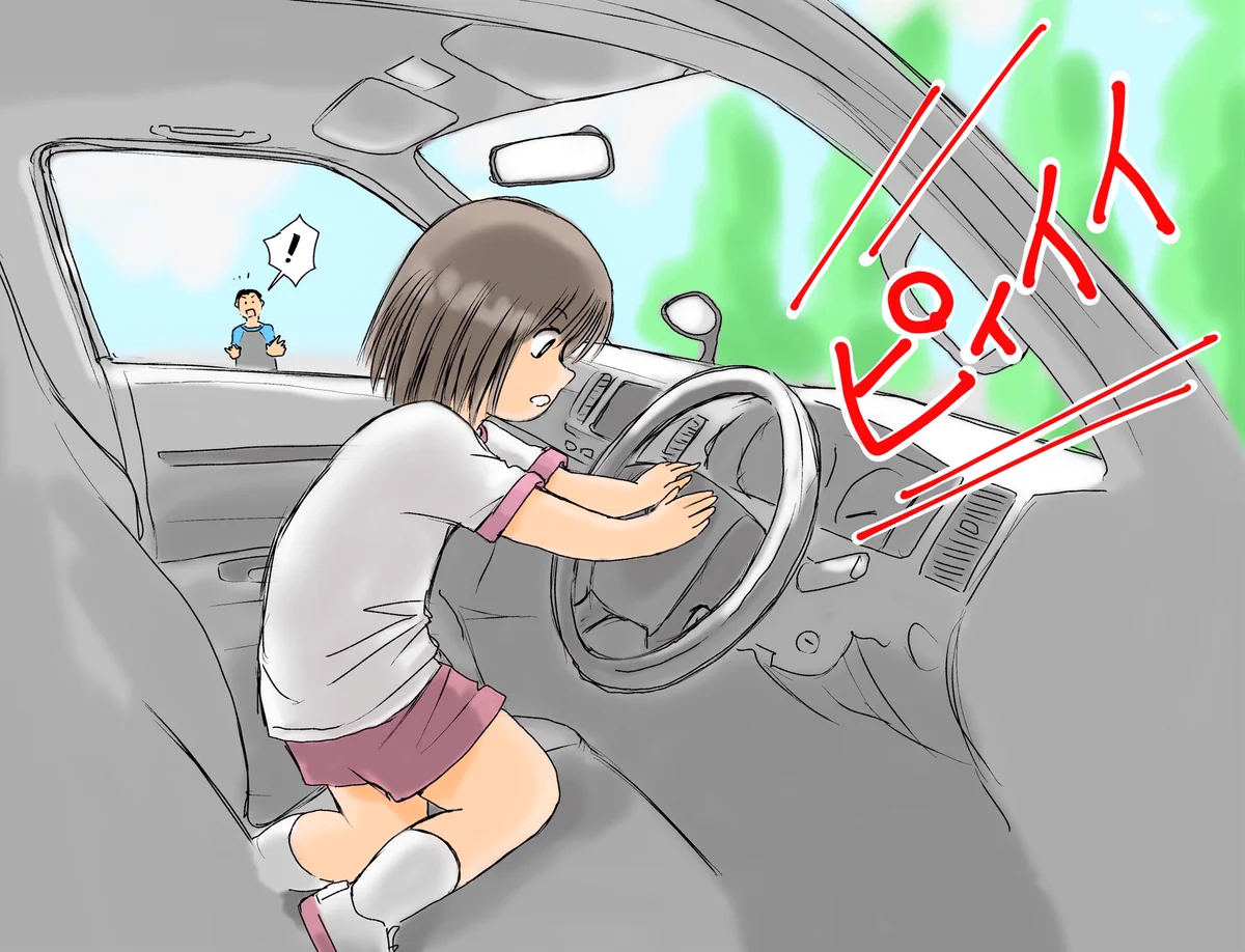是非子供に教えて欲しい！車のクラクションの活用法‼