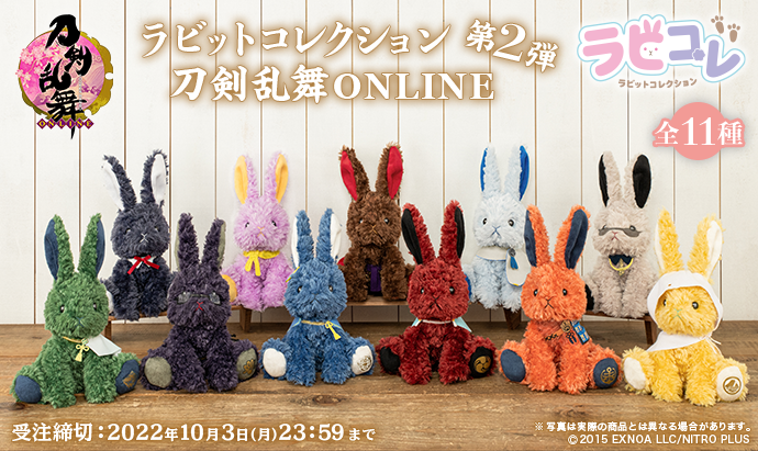 ブロッコリーぬいぐるみinfo (@bro_nuigurumi) / Twitter
