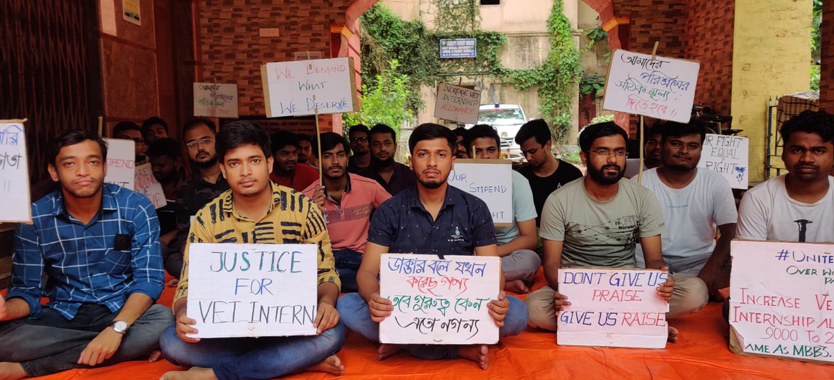 অবস্থান বিক্ষোভ Day-22 ✊
#increase_wb_vet_stipend
#increase_veterinary_intern_stipend
#increase_veterinary_internship_allowance
<a href="/MamataOfficial/">Mamata Banerjee</a> <a href="/SwapanDebnath98/">Swapan Debnath</a> <a href="/PMOIndia/">PMO India</a> <a href="/WBTMCPofficial/">West Bengal Trinamool Chhatra Parishad</a>
<a href="/AITCofficial/">All India Trinamool Congress</a> <a href="/HomeBengal/">HOME DEPARTMENT - GOVT. OF WEST BENGAL</a> <a href="/atul1chaturvedi/">atul chaturvedi</a> @Murugan_MoS <a href="/Dept_of_AHD/">Dept of Animal Husbandry & Dairying, Min of FAH&D</a> <a href="/presidentVCI/">Dr. Umesh C Sharma</a>
