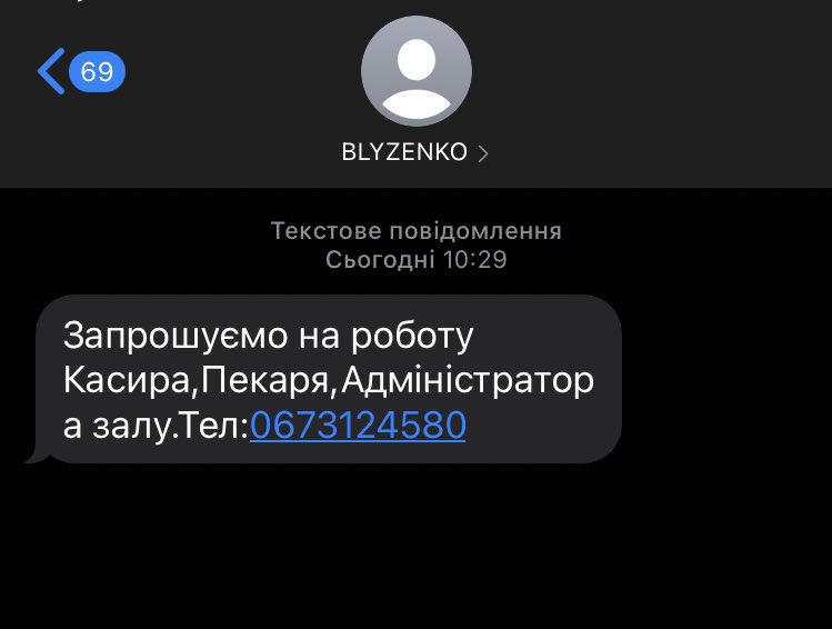 khvylova's tweet photo. Близенько підійшло занадто близько https://t.co/yLTDFmygus