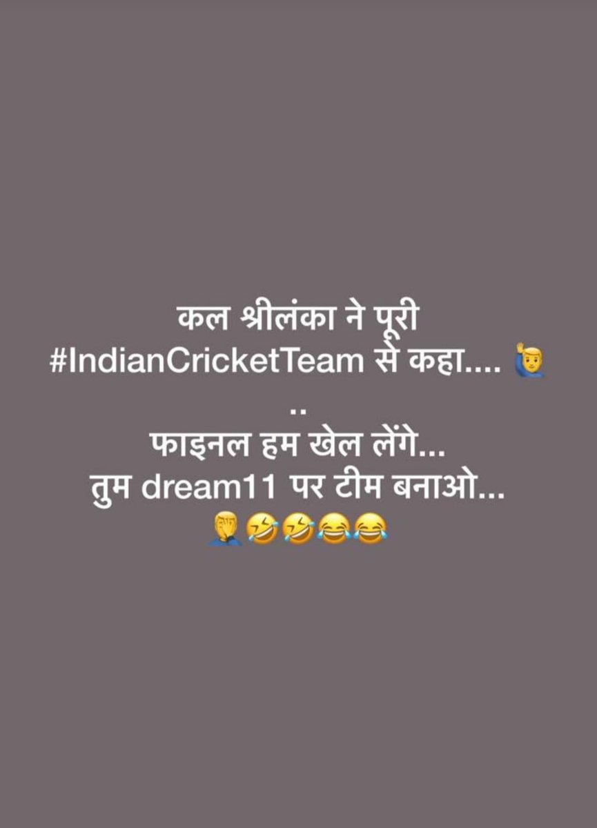 ParthRaorana's tweet photo. @AnuragxCricket https://t.co/NKXFegTedM
