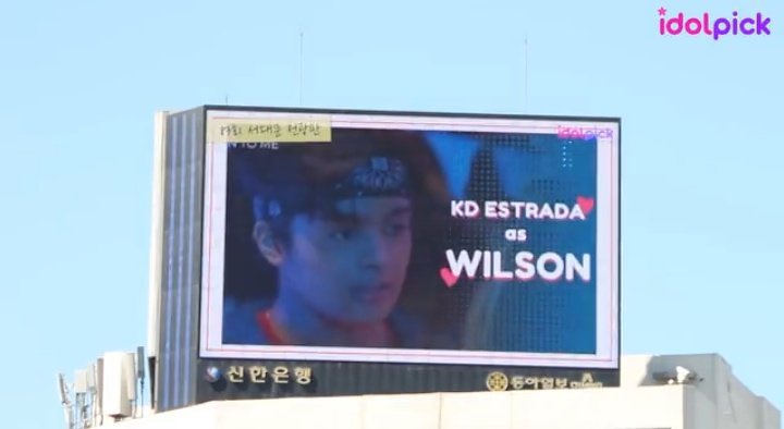 kowalerts's tweet photo. LOOK: KdLex Billboard in South Korea. 

Located in Shinhan Bank Building in front of Exit One of Seodaemun Station. @alexailacad @kdestrada_ 

KDLex RunToMe BILLBOARD
#kdlexidolpickbestintlartist https://t.co/27EyJWTamD