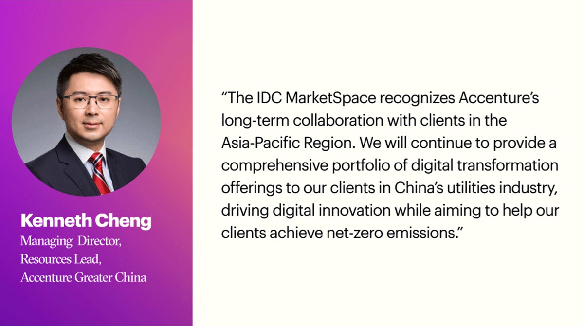 We are excited to be named a leader in new IDC MarketScape Report for firms providing Digital Transformation Services to the Asia-Pacific Utilities Industry. We help clients across Asia-Pacific region to navigate industry changes. accntu.re/3BgLPzw