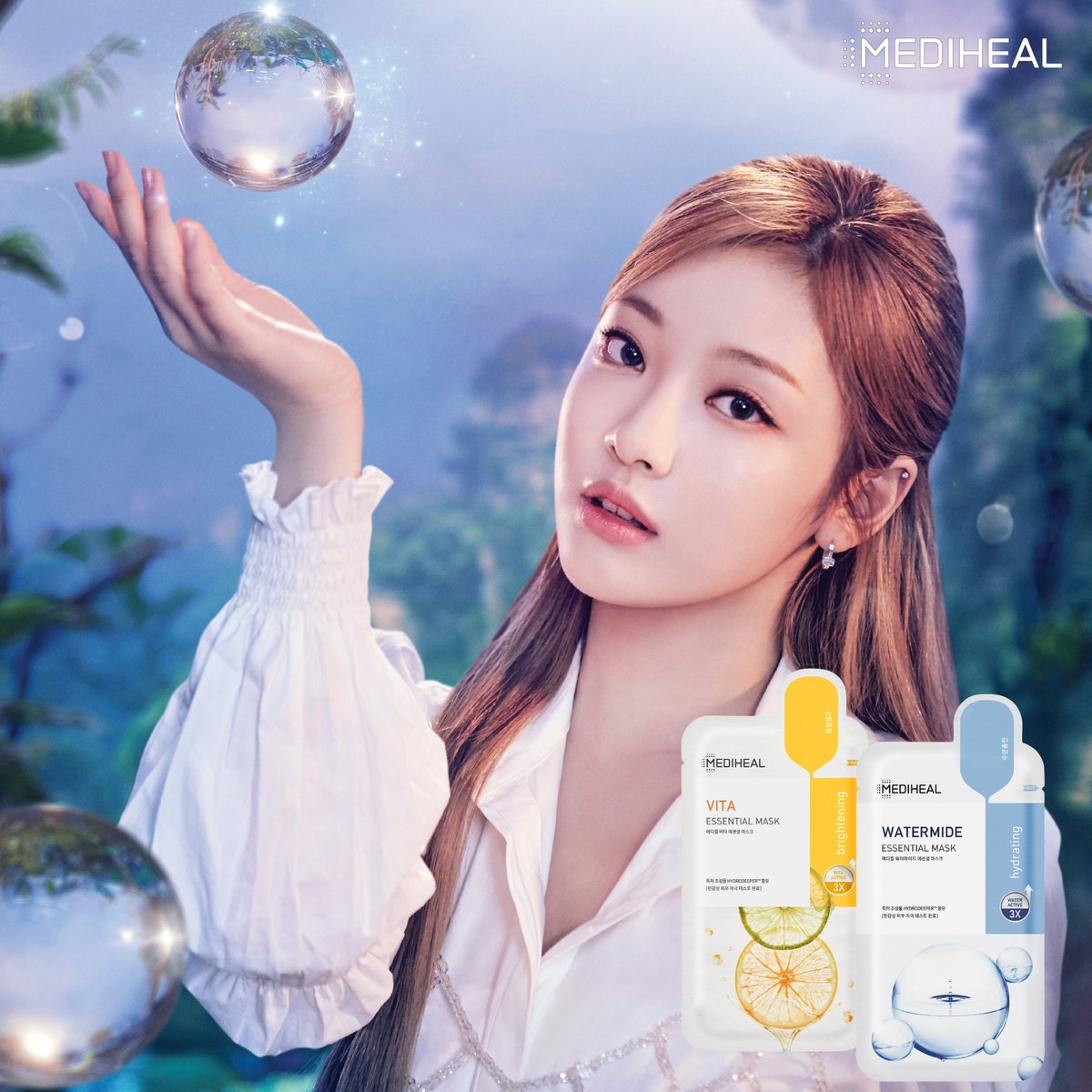 Mediheal_TH's tweet photo. New! Essential Mask ✨ ตัวช่วยดูแลผิวหน้าสำหรับสาวๆ
ดูแลผิวให้สวยเนียนแบบหนิงหนิง🦋
#Mediheal #Medihealxaespa #MedihealThailand #NINGNING #aespa #æspa
#SHEETMASK #Essentialmask #No1KoreanMask
นวัตกรรมมาสก์ #ครบสูตรหยุดทุกปัญหาผิว
#WatsonsTH https://t.co/xgBHVmAFG3