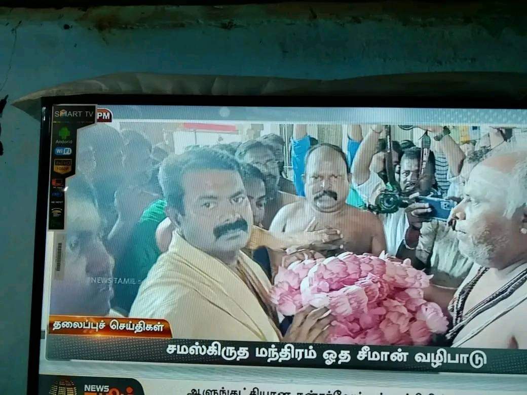 civakuru's tweet photo. வாழ்த்துக்கள் அண்ணா @SeemanOfficial https://t.co/OFNCrQ2F2Z