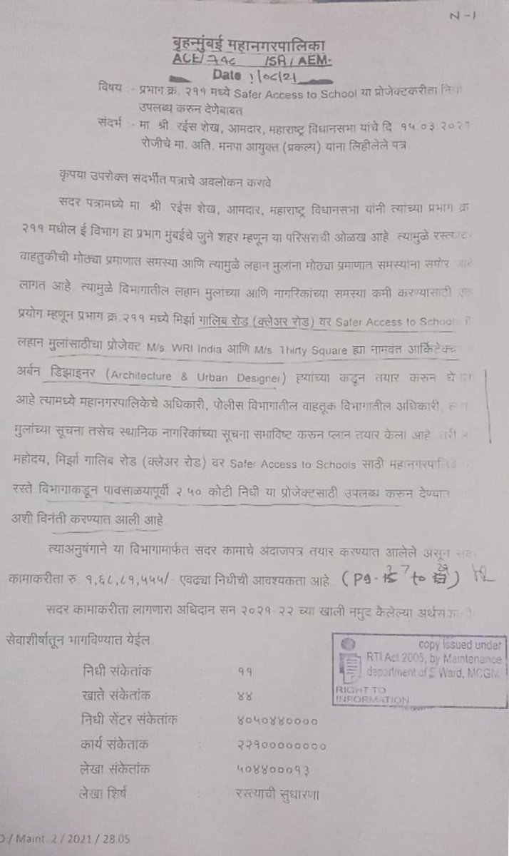 Arshad tweet media
