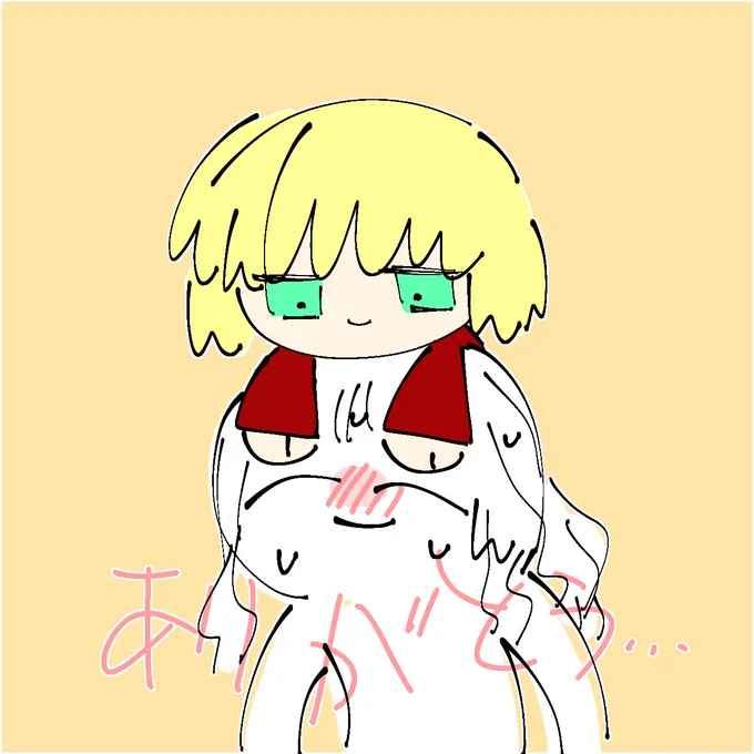  オ゛゛゛゛～～～～～～?!!!!!れ!!!!!!!いつもいつもありがとう… 