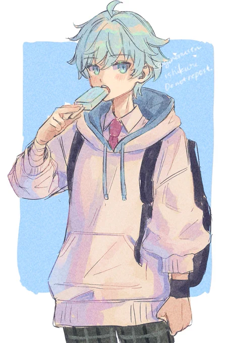 過去描いた重雲くん 