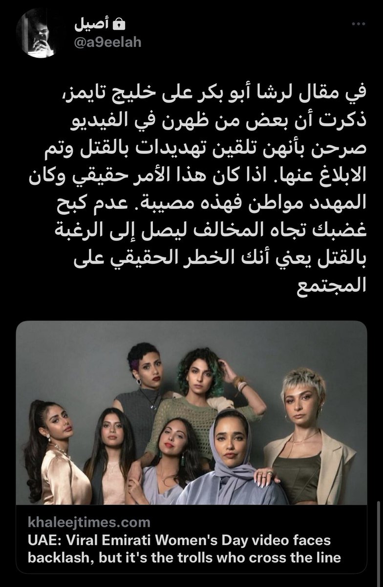 بُوجسيم tweet media