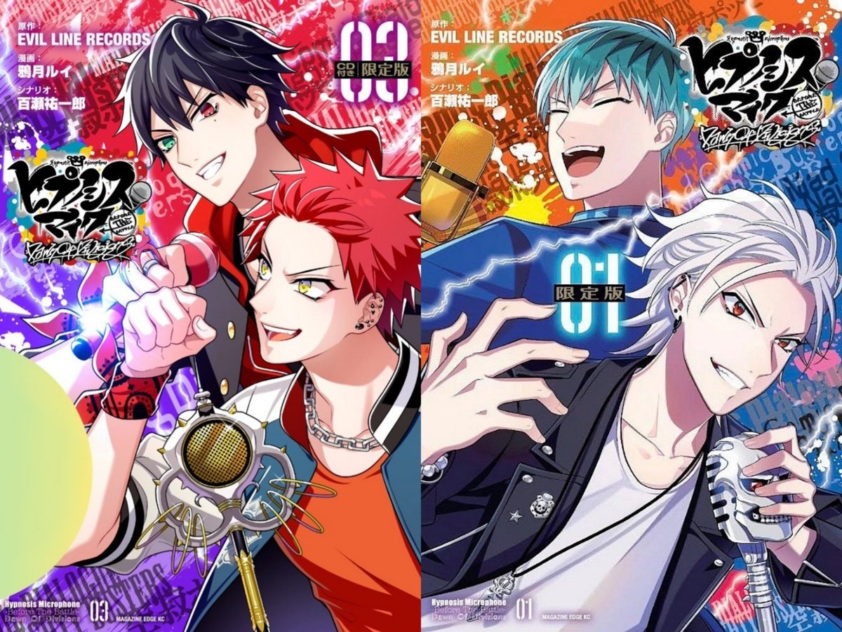 shinsei mcd (@dailyshinseimcd) on Twitter photo 