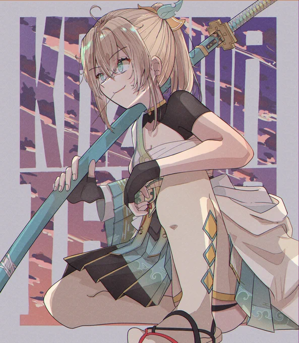 サラシの女の子はかっこいい#いろはにも絵を 