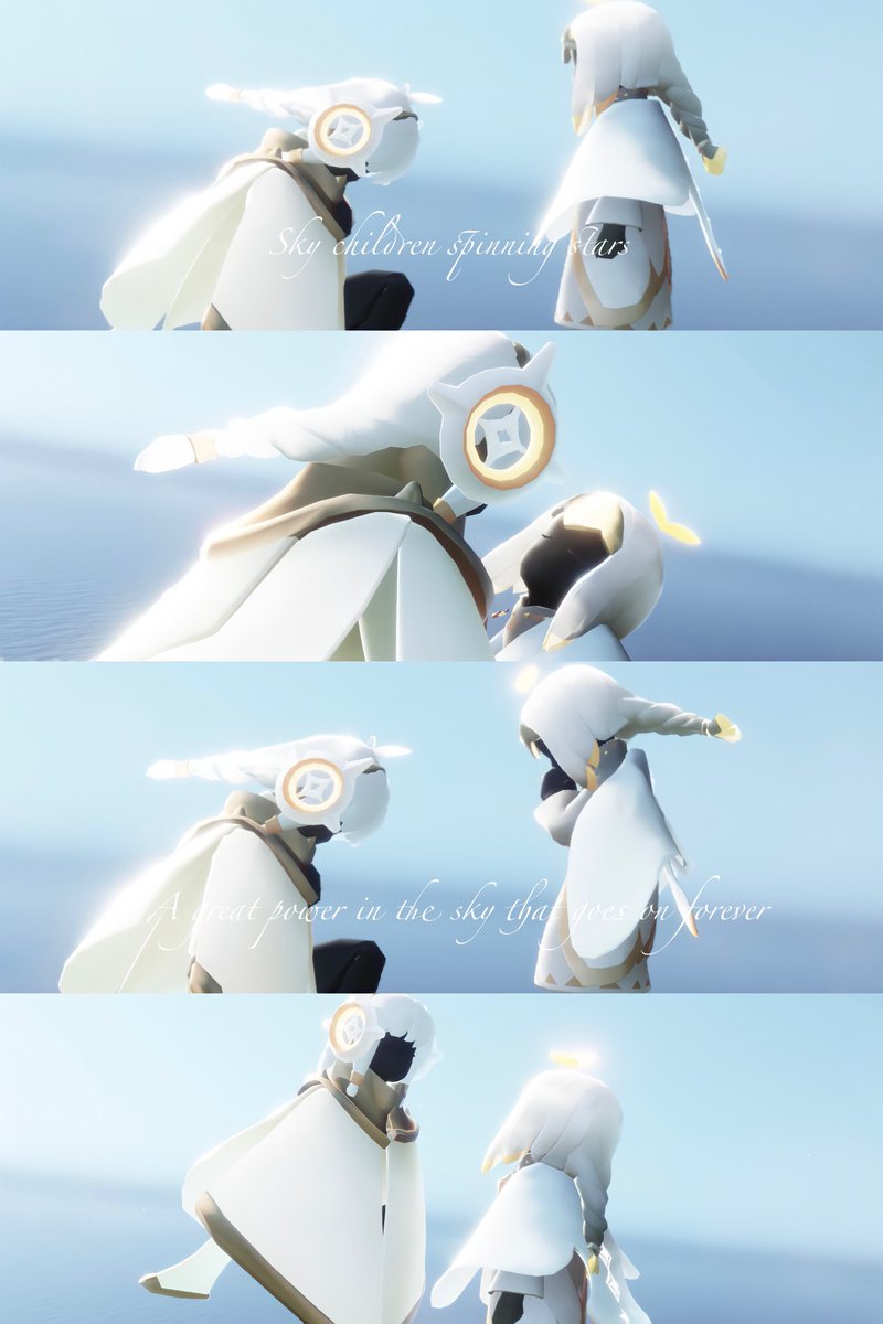 #sky星を紡ぐ子どもたち　#sky写真部