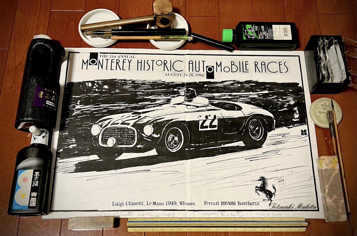 tetsuaki_makita's tweet photo. 【木版画 No.132】
〈1994年 第21回 Monterey Historic Automobile Races 記念木版画 No.2〉
1949 Ferrari 166 MM Barchetta , Le Mans 24 Hours Race , Luigi Chinetti
《墨絵335×500㎜》
《版木455×605㎜①②》
《木版画333×500㎜》
#inkpainting
#woodblockprint
#ferrari166mm
#luigichinetti https://t.co/IIUf9n8Bru