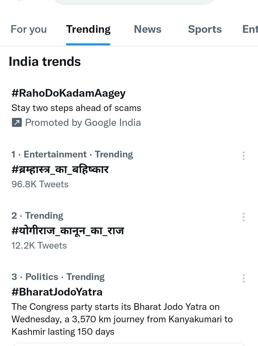 Shubham09273730's tweet photo. #ब्रम्हास्त्र_का_बहिष्कार
Trending no 1 right now ,lage raho https://t.co/n63dNoyV93