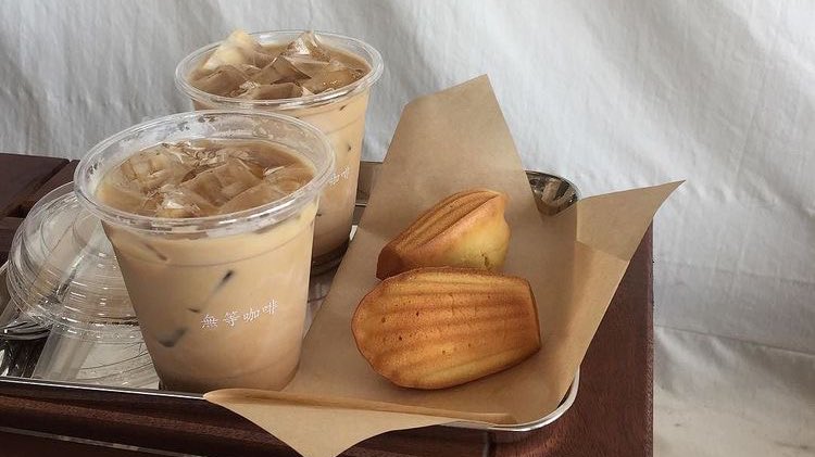 malusokay's tweet photo. Let's go get some coffee ☕️ https://t.co/pVy29nVYoH