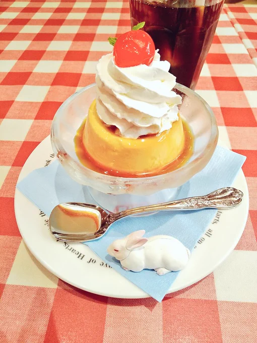 完璧 