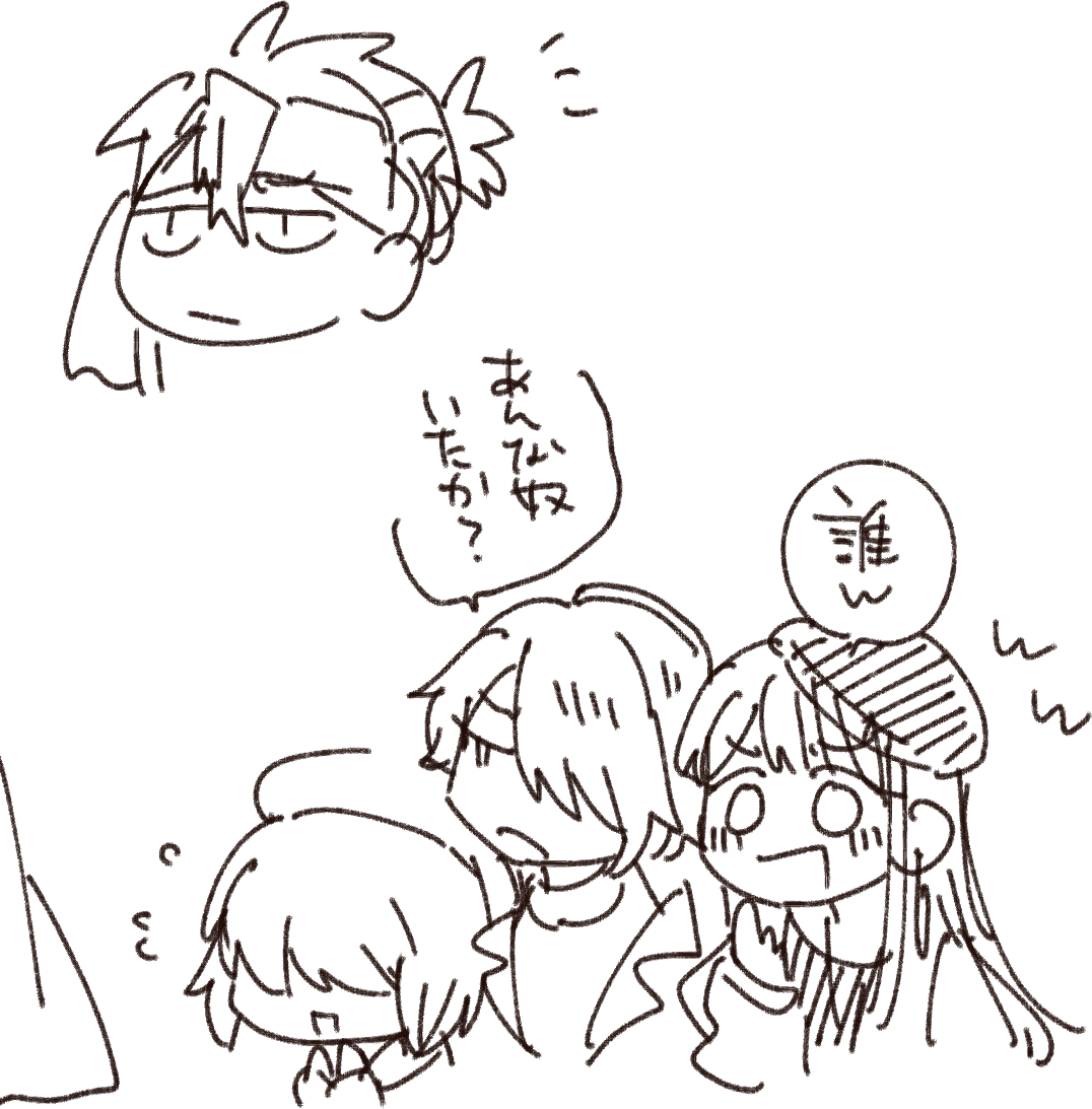 @PCS_TL ムーンエラーアウトサイダー バレ
https://t.co/BCozwQ78KR 