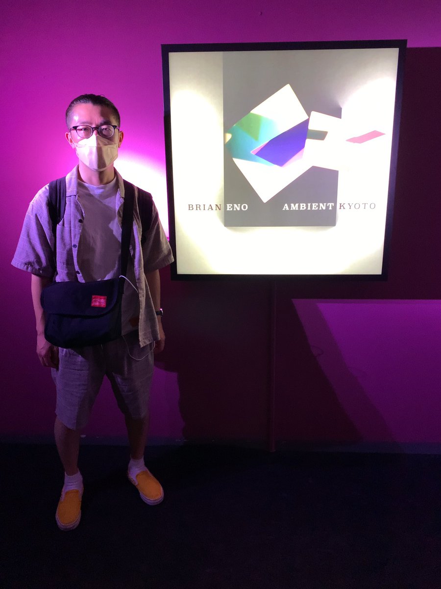 nobutter's tweet photo. BRAIN ENO AMBIENT KYOTO
行ってきた
よきよき
#BRAINENO
#ブライアンイーノ
#京都 #KYOTO
#9月3日 #最終日
#開催延長ありがとう
#guitar #ギター
#compose #作曲
#ポストクラシカル
#アンビエント
#postclassical
#ambient https://t.co/NqcqvUeZZh