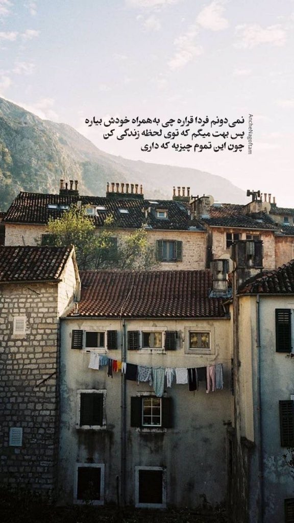 basitkhedam's tweet photo. https://t.co/wydOIjz0e1