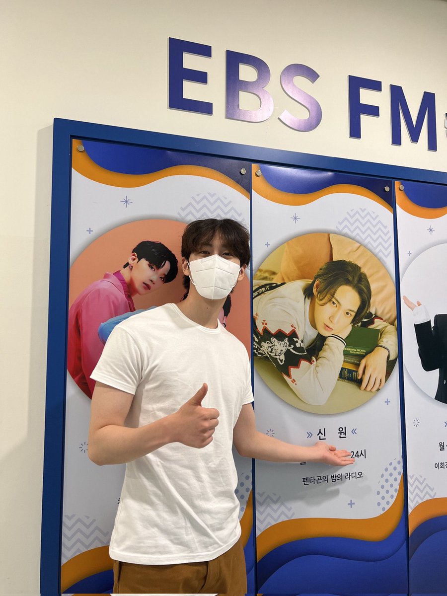 shinwohn's tweet photo. Can’t believe that my picture and name is now on the official EBS FM banner. After one year hosting Penbamra, we’re here… GoDi will work harder and accompanying choco every night! https://t.co/0coj91XLdm