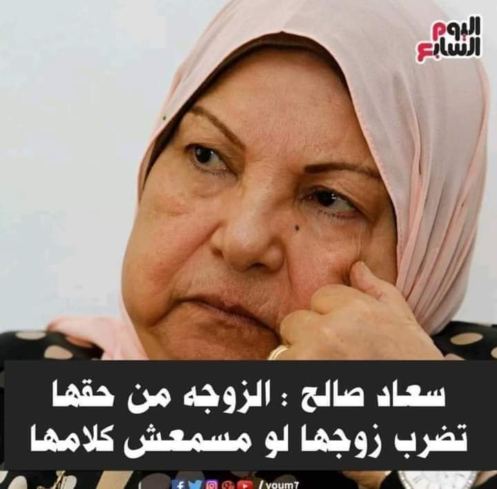 Vip_36G's tweet photo. في كمية حريم هتموت في الصعيد الفترة الجايه🚬🙂😂😂🚶 https://t.co/kDERz6d0ZQ