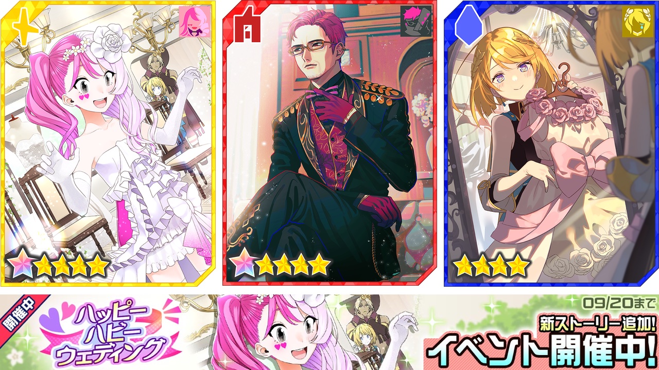 公式】#コンパスライブアリーナ on X: 