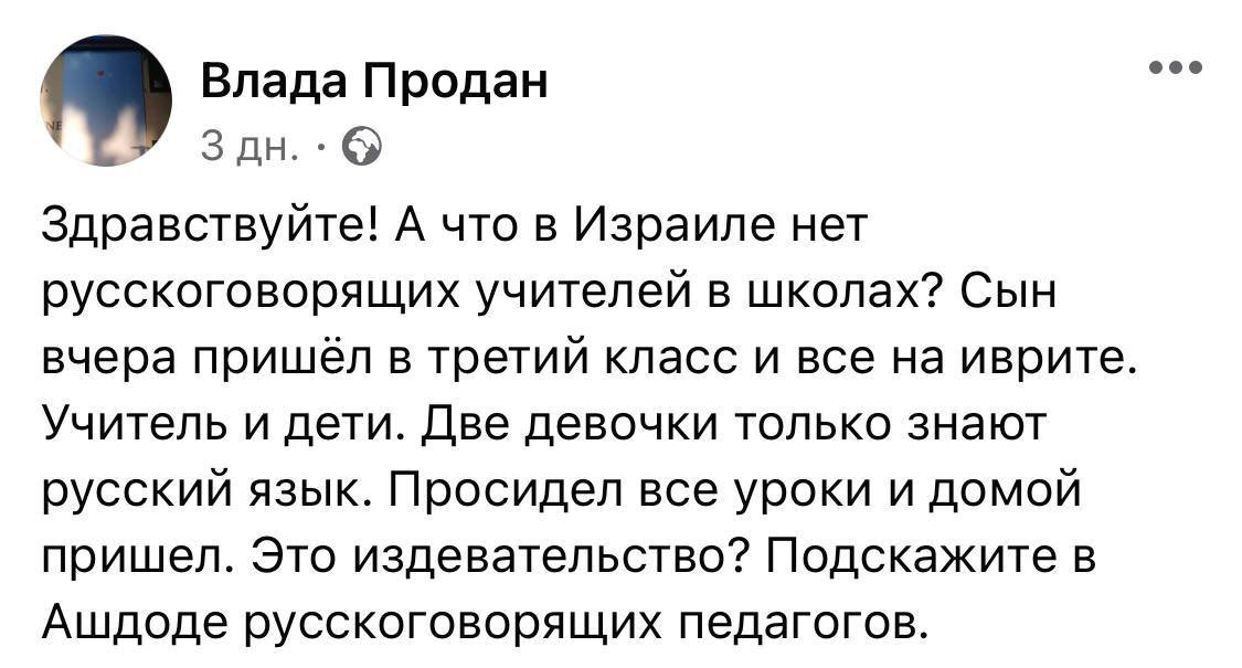 apelsinius92's tweet photo. Так и живем🤦🏼🤦🏼‍♀️🤦🏼 https://t.co/tqgEvgFtOt