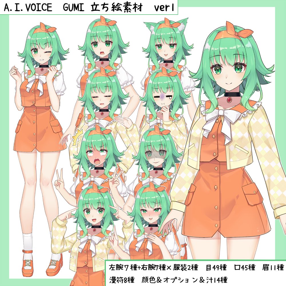 2021年新作入荷2021年新作入荷roboro様 専用ページ 事務用品 | www