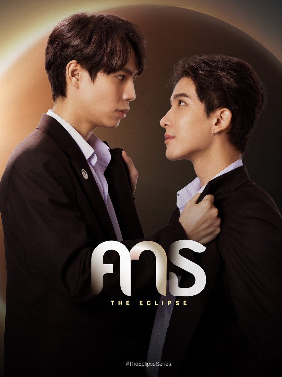 เอ๊อะ tweet media