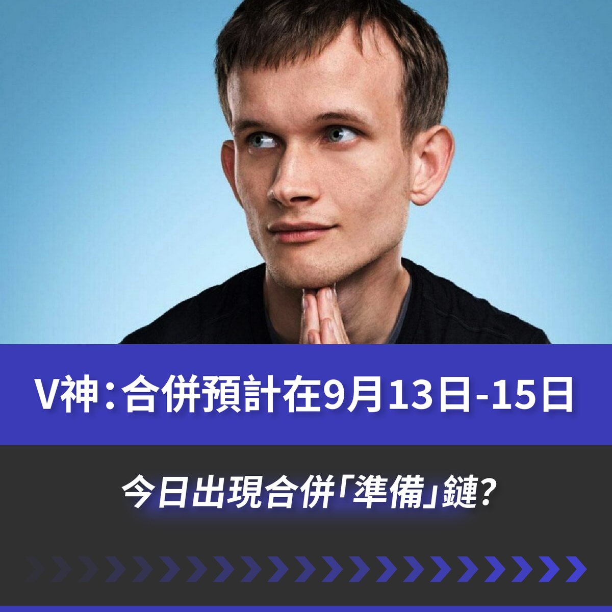 Ed 加密貨幣分析 tweet media