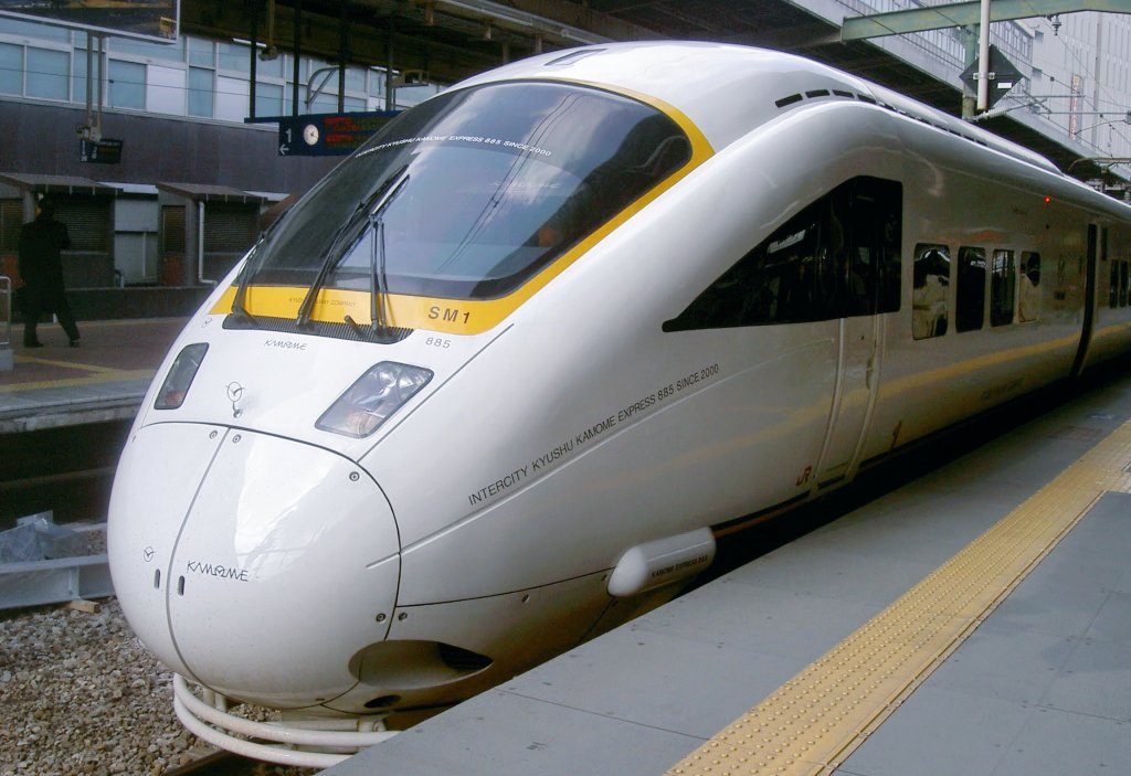 Ydk 来週九州行くから色々調べてたら 黄色の5系が10年前に消えてたの初めて知ってびっくりしてる T Co Ftquer35y3 Twitter