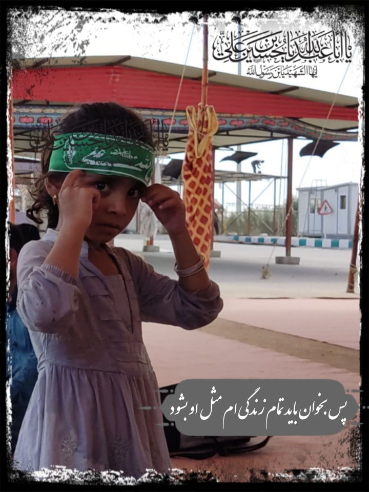 SrawanyA's tweet photo. حسین بیشتر از آب تشنه‌ لبیک بود.
اما افسوس که به جای افکارش
زخم‌های تنش را نشانمان دادند
و بزرگترین دردش را بی آبی نامیدند
#حب_الحسین_یجمعا 
#به_تو_از_دور_سلام https://t.co/ZKExnpLeKT