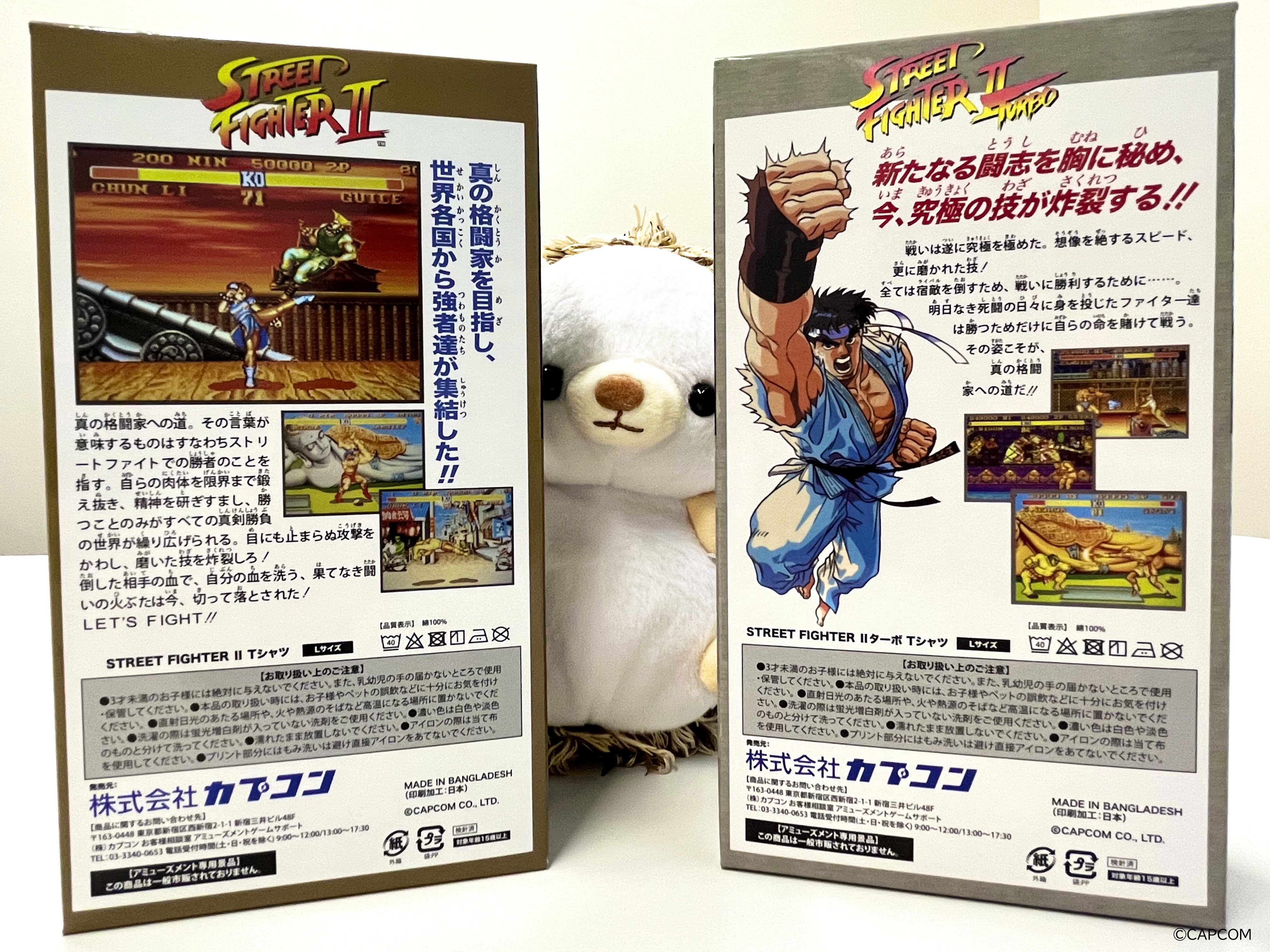 カプコンアミューズメント Capcom Amuse Twitter