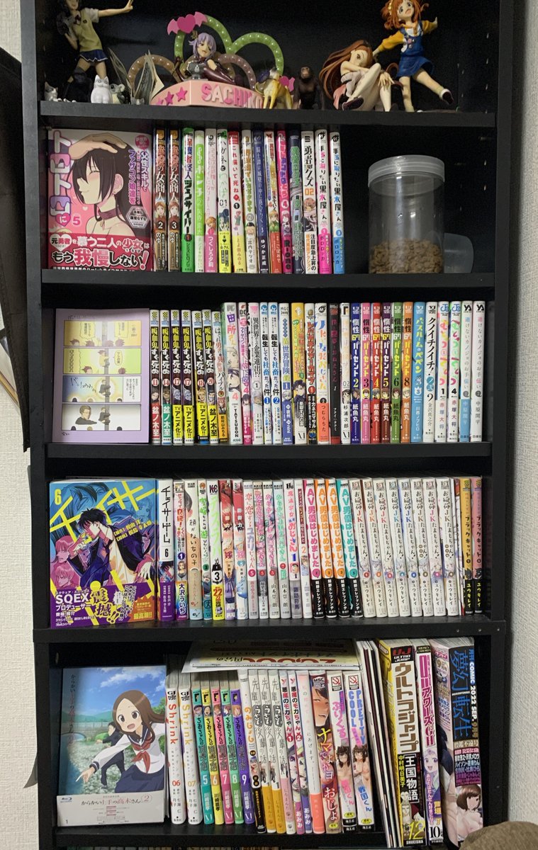 『異世界帰りのおっさんは父性スキルでファザコン娘達をトロトロに』(原作:高橋弘さん/作画: 蘿蔔なずなさん)の5巻に吉田輝和が登場している!吉田のおじさんは、父性スキルでトロトロにされる役ではないぞ!
吉田輝和が何かしらで出演したコーナー、こんなに増えました