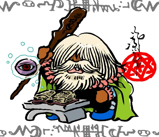 悪魔くんだいたい2分の1観たから、ファウスト博士描くか 