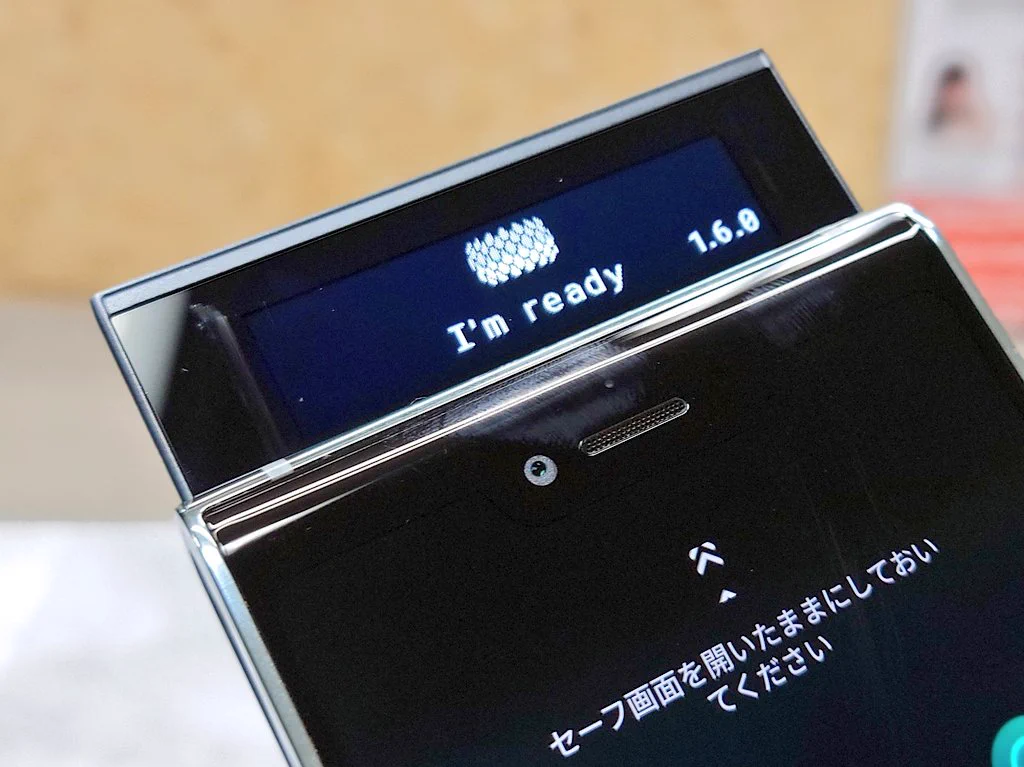 イオシス公式 on X: 