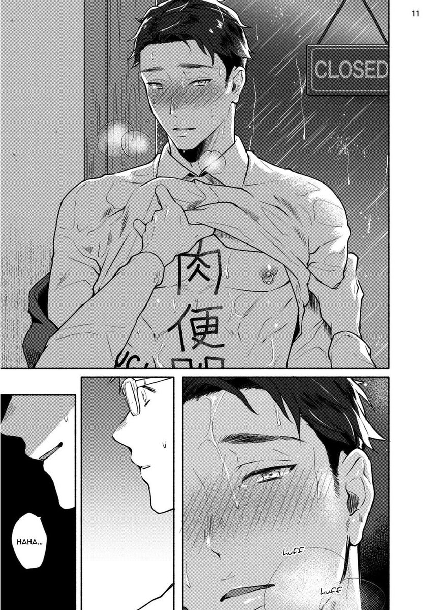 none__who's tweet photo. 🥵
manga: 純愛ドロップアウト
author: 三坂ニウム

#manga #yaoi #BL https://t.co/k1pkwj5nko