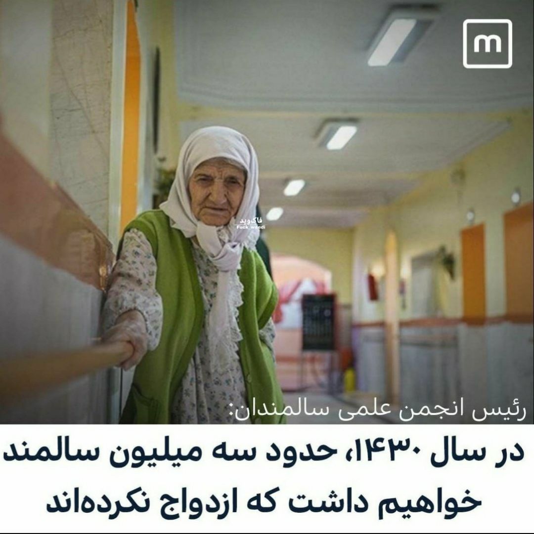 IAM4ryn's tweet photo. وای فوبیای سینگلی گرفتم https://t.co/lpdrZNUsDm