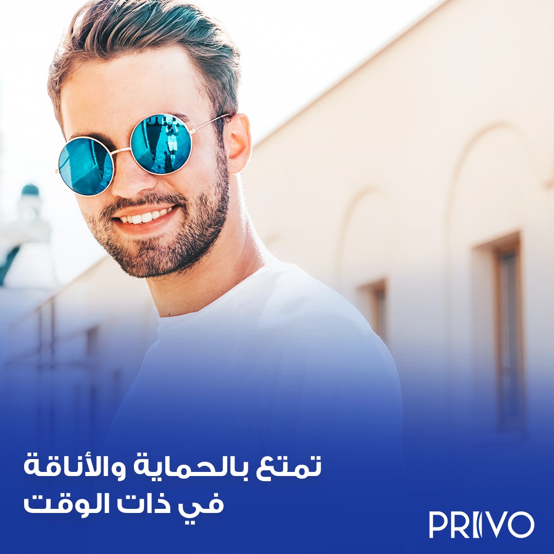 PrivoVision's tweet photo. أضف لمسة شخصية لعدساتك وتمتع بالحماية والأناقة في ذات الوقت. 

#بريفو #رعاية_العين #دهلوي  #حماية #العين #عدسات https://t.co/PzTd12WsKq