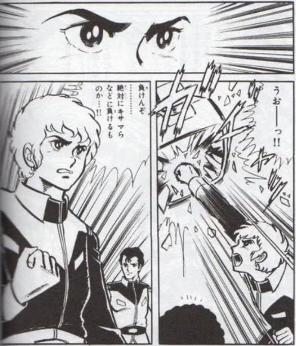 国葬反対の人って、やっぱりTV放映で国葬を見ながら「うおーーっ!」ガチャーンッ!ってブラウン管をパンチで叩き割るのかな。 