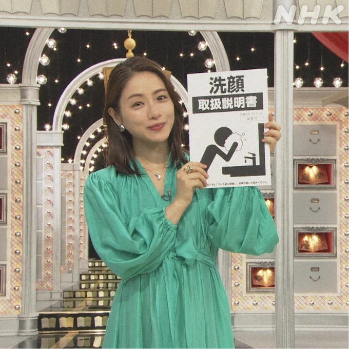 美品✨ ケイトスペード ラップワンピース ロングワンピース 石原さとみさん着用 FcCoHjhXwAAfscg?format=webp&