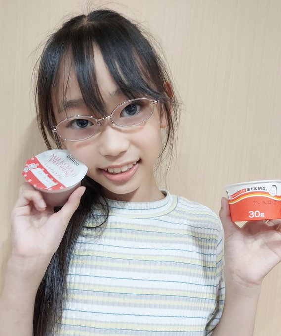 Twitterのコスプレ画像13