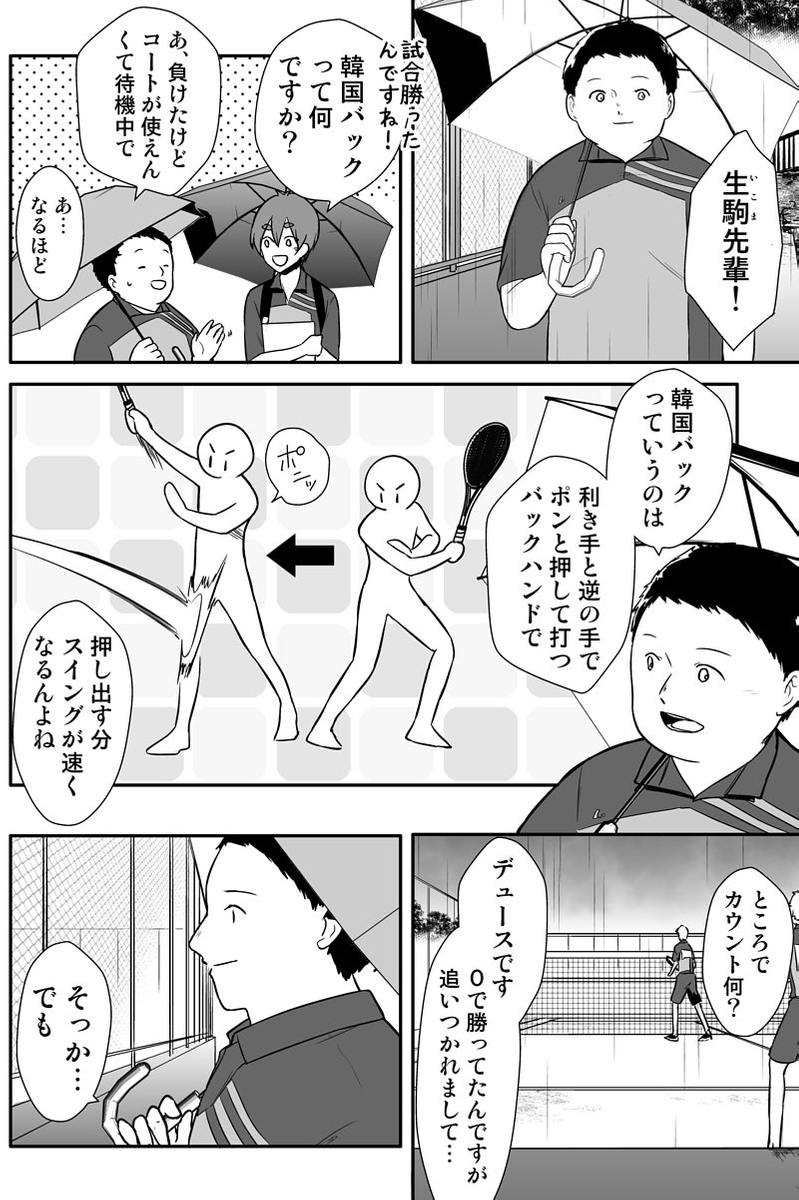 (2/5) 
